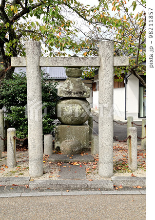 當麻蹶速塚(たいまのけはやづか) 當麻蹶速塚(たいまのけはやづか) 98211857
