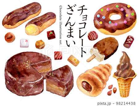 チョコレート三昧　水彩イラスト 98214438