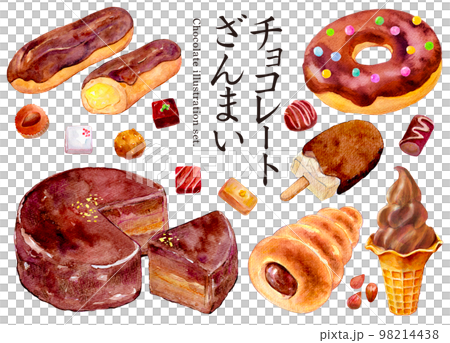 チョコレート三昧　水彩イラスト 98214438