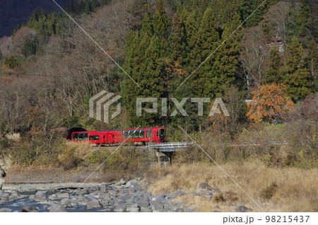 大糸線全線開通65周年記念乗入れ リゾート雪月花 柿 大糸線全線開通65周年記念乗入れ リゾート雪月花 柿 98215437