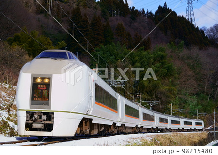 土曜休日に運転される特急草津31号 98215480