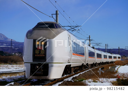 臨時列車・特急草津83号　長野原草津口行き 98215482