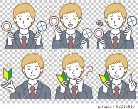 〇✕マークや初心者マークを持つ、スーツを着た若い白人男性 98216610