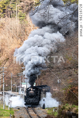 SL銀河が遠野宮森駅を出発 SL銀河が遠野宮森駅を出発 98216728