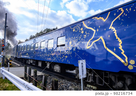 SL銀河が遠野宮森駅を出発 SL銀河が遠野宮森駅を出発 98216734