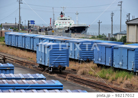 ワム380000 98217012