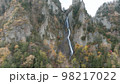 空撮 銀河の滝 柱状節理 秋の層雲峡 北海道 空撮 銀河の滝 柱状節理 秋の層雲峡 北海道 98217022