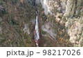 空撮 流星の滝 柱状節理 秋の層雲峡 北海道 空撮 流星の滝 柱状節理 秋の層雲峡 北海道 98217026