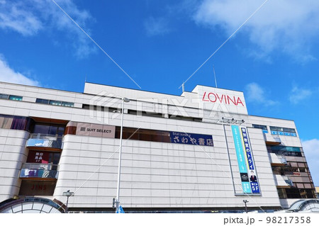青森駅ビル LOVINA（ラビナ） 98217358