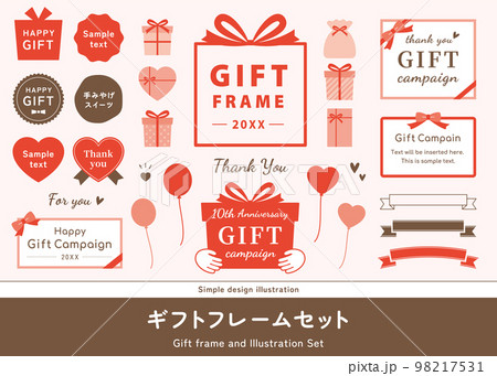 プレゼント箱のフレームセット。贈り物、誕生日、バレンタイン、母の日、クリスマスのイラスト飾り。 プレゼント箱のフレームセット。贈り物、誕生日、バレンタイン、母の日、クリスマスのイラスト飾り。 98217531