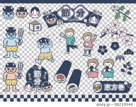 Cute illustration set of Setsubun 98219544