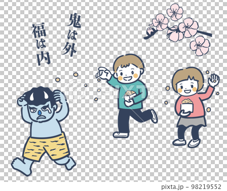 Children throwing beans on Setsubun 98219552