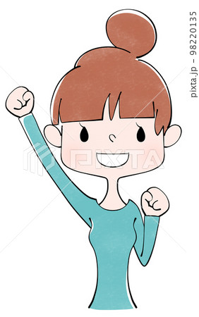 やる気のある女性のイラスト 98220135