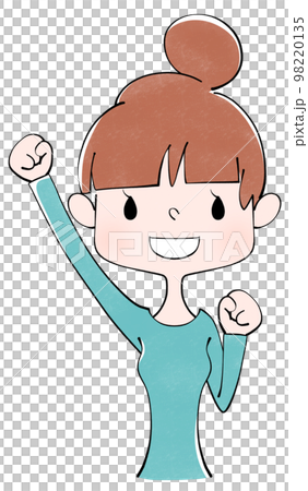 やる気のある女性のイラスト 98220135