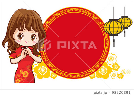 Pretty Chinese girl in mandarin gown with Chinese new year festival with space frame 98220891