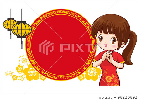 Pretty Chinese girl in mandarin gown with Chinese new year festival with space frame 98220892