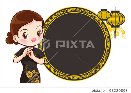 Pretty Chinese girl in mandarin gown with Chinese new year festival with space frame 98220893
