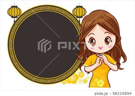 Pretty Chinese girl in mandarin gown with Chinese new year festival with space frame 98220894