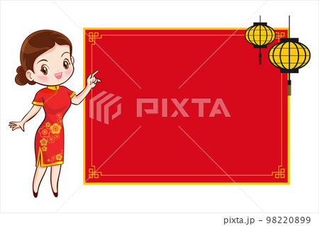 Pretty Chinese girl in mandarin gown with Chinese new year festival with space frame 98220899