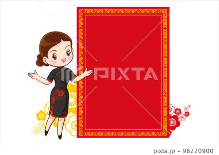 Pretty Chinese girl in mandarin gown with Chinese new year festival with space frame 98220900