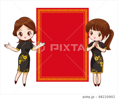 Pretty Chinese girl in mandarin gown with Chinese new year festival with space frame 98220902
