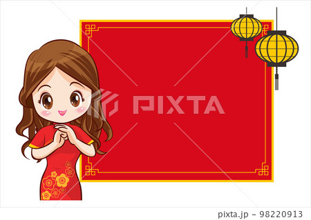 Pretty Chinese girl in mandarin gown with Chinese new year festival with space frame Pretty Chinese girl in mandarin gown with Chinese new year festival with space frame 98220913