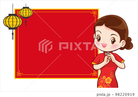 Pretty Chinese girl in mandarin gown with Chinese new year festival with space frame Pretty Chinese girl in mandarin gown with Chinese new year festival with space frame 98220919