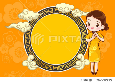 Pretty Chinese girl in mandarin gown with Chinese new year festival with space frame Pretty Chinese girl in mandarin gown with Chinese new year festival with space frame 98220949