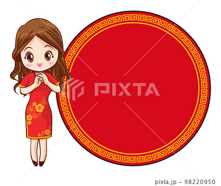 Pretty Chinese girl in mandarin gown with Chinese new year festival with space frame Pretty Chinese girl in mandarin gown with Chinese new year festival with space frame 98220950