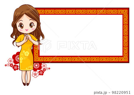 Pretty Chinese girl in mandarin gown with Chinese new year festival with space frame Pretty Chinese girl in mandarin gown with Chinese new year festival with space frame 98220951