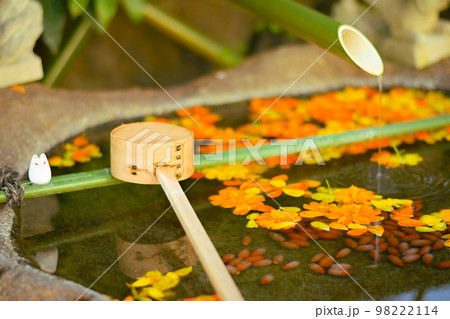 御手洗場 98222114