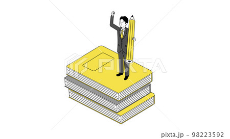 研究・勉強のイラストイメージ、本の上に立つ男性、ベクター 98223592