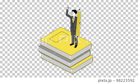 研究・勉強のイラストイメージ、本の上に立つ男性、ベクター 98223592