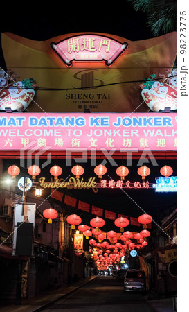 夜のマラッカ・ジョンカーストリート（Jonker Street） 98223776