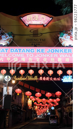 夜のマラッカ・ジョンカーストリート（Jonker Street） 98223777