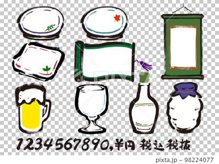 Japanese style hand drawn POP frame set with Izakaya style illustration Japanese style hand drawn POP frame set with Izakaya style illustration 98224077