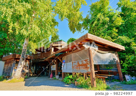 唯我独尊 (北海道富良野市) 唯我独尊 (北海道富良野市) 98224997