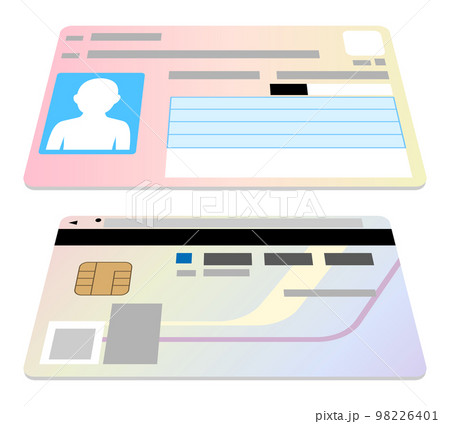 マイナンバーカード 98226401