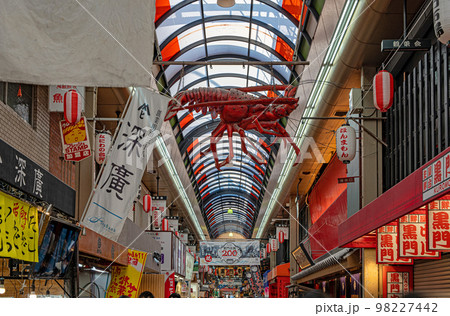 【大阪】黒門市場 【大阪】黒門市場 98227442