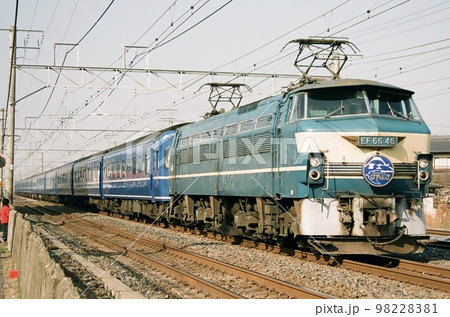EF66形電気機関車　寝台特急：富士・はやぶさ号 98228381