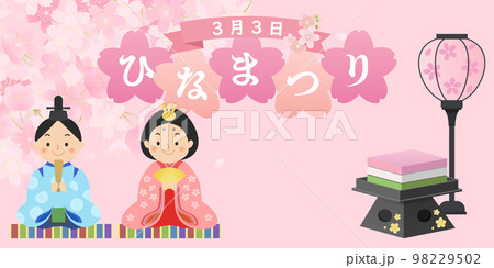 桃の節句　背景素材 98229502