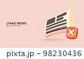 3d Vector Fake News or Spam Concept. 98230436