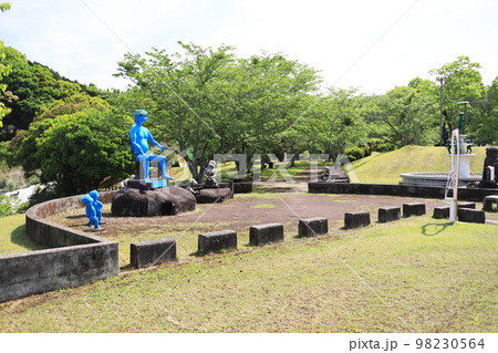 河童がいるガラッパ公園 98230564
