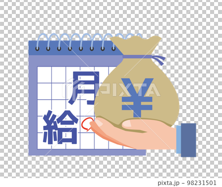 每月工資支付圖像插圖 98231501