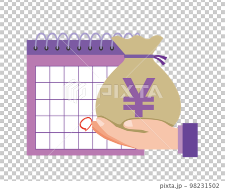 每月工資支付圖像插圖 98231502