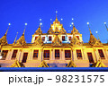 Loha Prasat Wat Ratchanatda 98231575