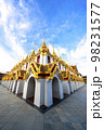 Loha Prasat Wat Ratchanatda 98231577