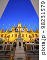 Loha Prasat Wat Ratchanatda 98231579