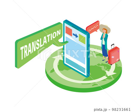海外旅行と翻訳アプリのイメージイラスト 98231661