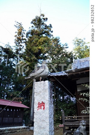 埼玉県比企郡小川町のパワースポット 八幡神社 埼玉県比企郡小川町のパワースポット 八幡神社 98232652